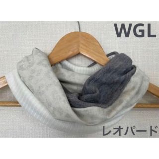 ＷGＬホワイトグレーレオパード&ホワイト国内手作りネックウォーマー新品 綿80%(ネックウォーマー)