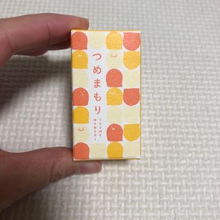 つめまもり　トップコート(その他)