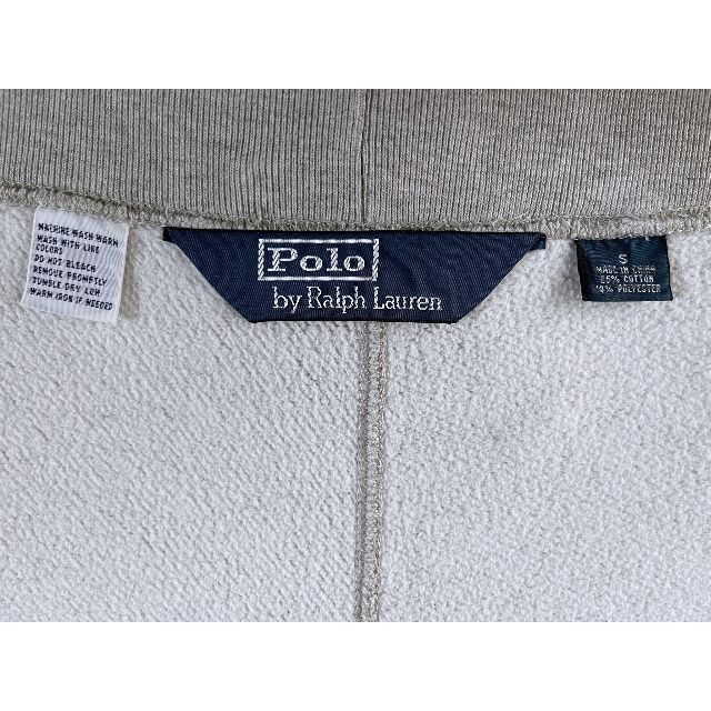 POLO RALPH LAUREN(ポロラルフローレン)のポロ ラルフローレン POLO RALPH LAUREN スウェットパンツ S  メンズのパンツ(その他)の商品写真