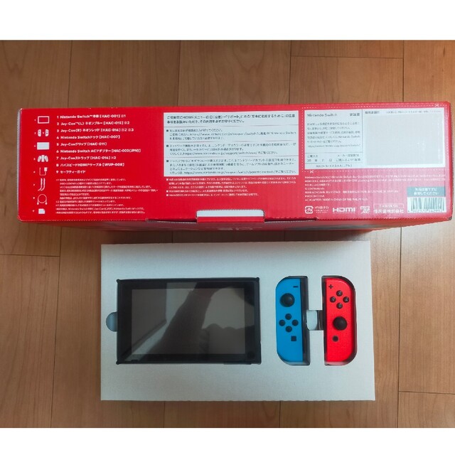 Nintendo Switch(ニンテンドースイッチ)のSWITCH　リングフィットアドベンチャー　セット エンタメ/ホビーのゲームソフト/ゲーム機本体(家庭用ゲーム機本体)の商品写真