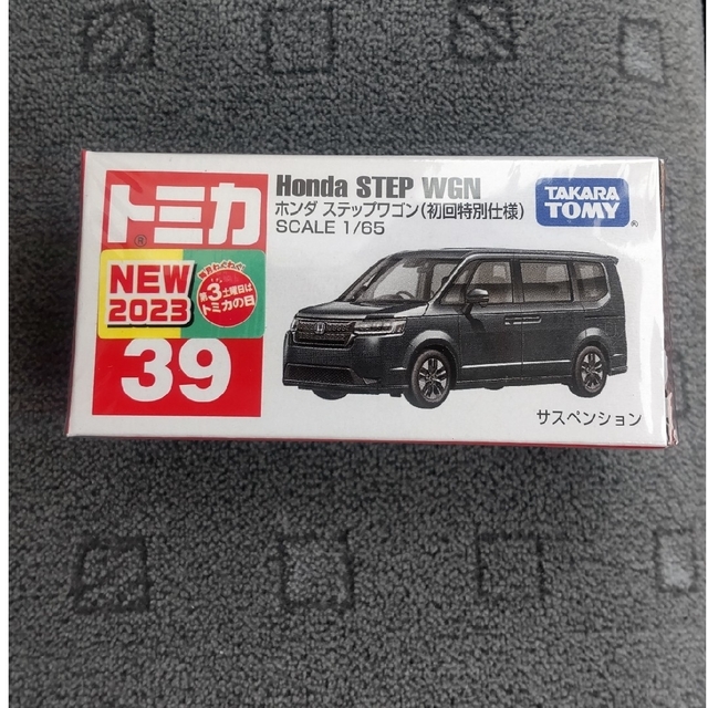 Takara Tomy(タカラトミー)のトミカ 初回特別仕様(ホンダ ステップワゴン)     119 エンタメ/ホビーのおもちゃ/ぬいぐるみ(ミニカー)の商品写真