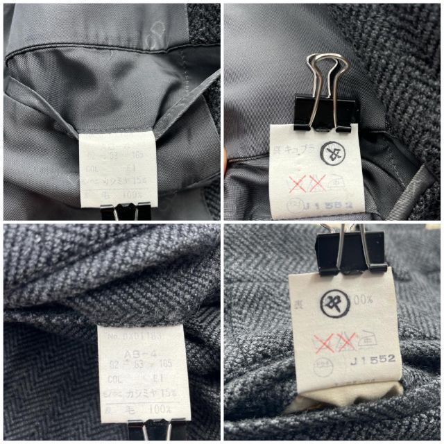 【高級】DIOR ディオール カシミヤ混 ウール スーツ セットアップ グレー