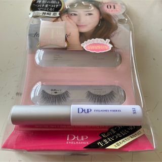 D-UP EYELASHES 01(つけまつげ)