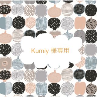 Kumiy 様専用ページ(パンツ/スパッツ)