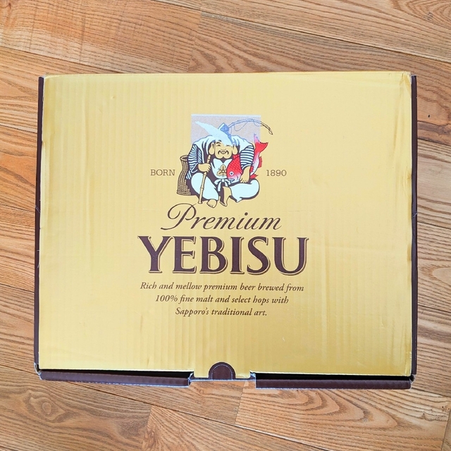 国産超激安 yebisu 様専用の通販 by ドラゴンドッグ's shop|ラクマ