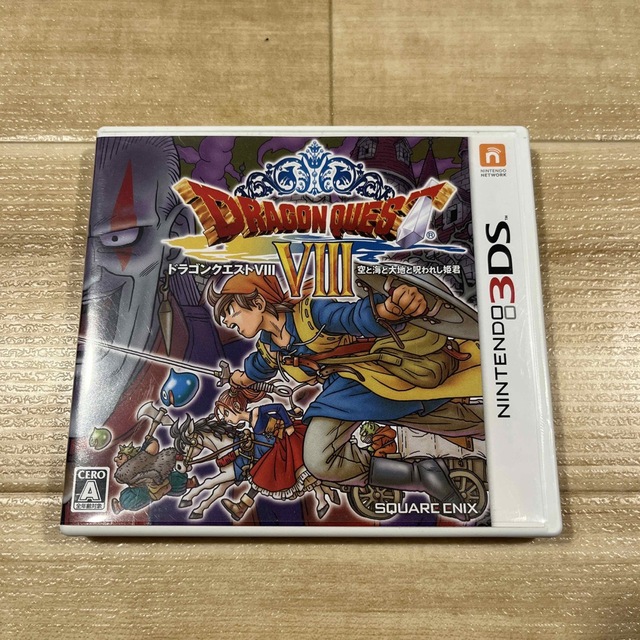 ドラゴンクエストVIII　空と海と大地と呪われし姫君 3DS