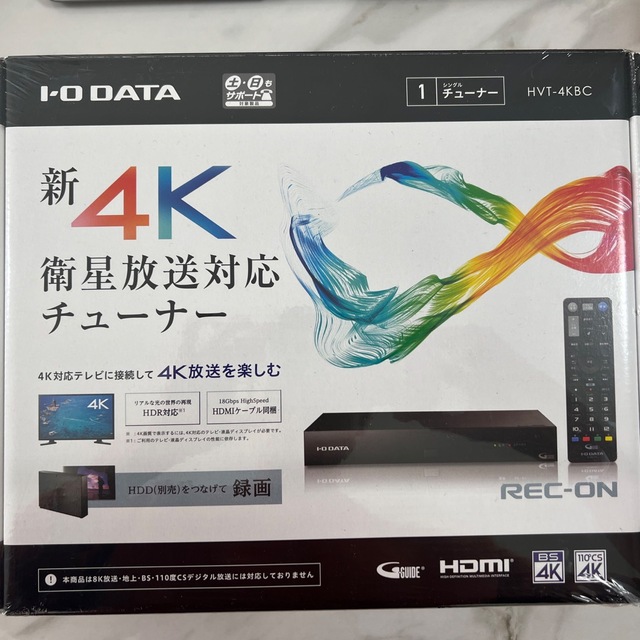 I・O DATA 4K録画対応チューナー HVT-4KBC