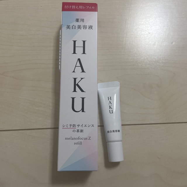 HAKU（SHISEIDO）(ハク)のHAKUメラノフォーカスZリフェル コスメ/美容のスキンケア/基礎化粧品(美容液)の商品写真