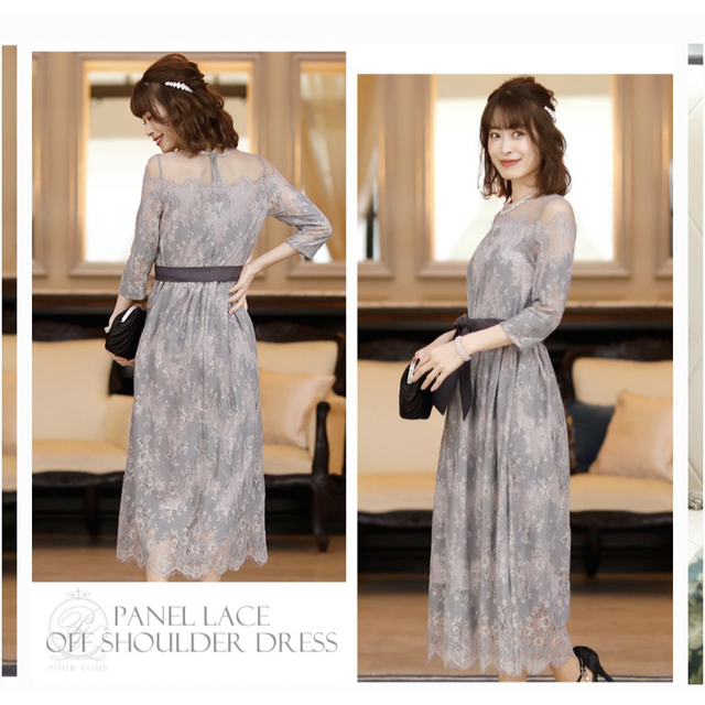 POURVOUS - パーティードレス ワンピース 結婚式 お呼ばれ ドレス 服装