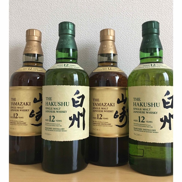 山崎 12 厚岸ウイスキー たいしょ 3本 セット 酒 | suitmenstore.com
