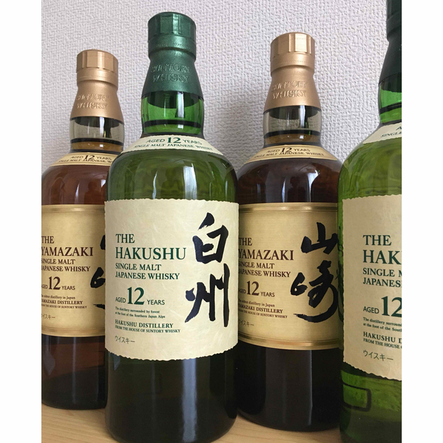 ウイスキーSUNTORY 山崎12年 新品未開封 4本セット サントリー