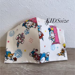 KIDS Ssize 立体インナーマスク(その他)