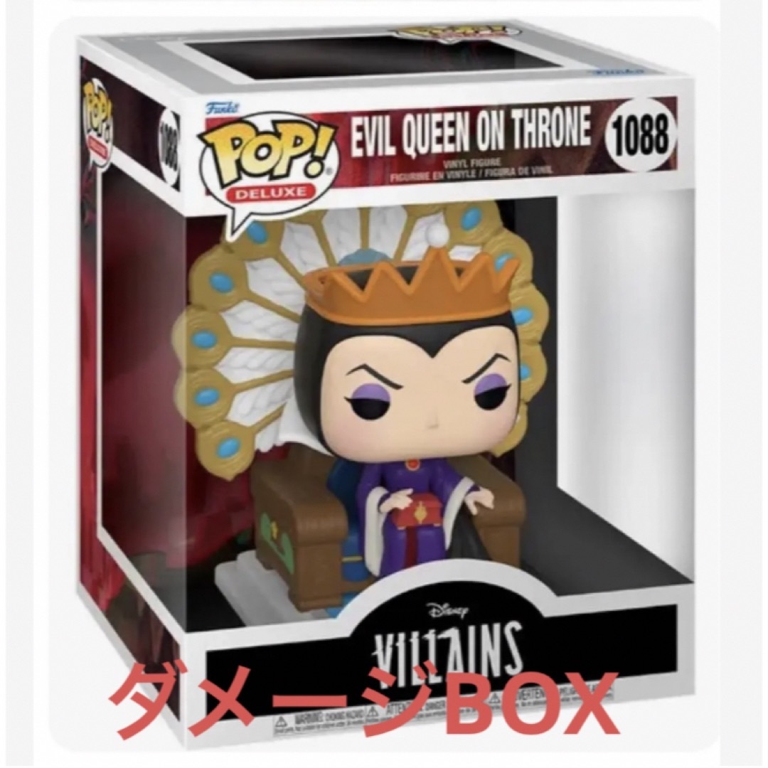 Funko pop!ディズニーヴィランズEVIL QUEEN ON THRONE