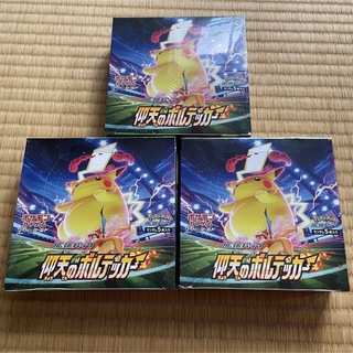 ポケモン - ポケモンカード 仰天のボルテッカー 3BOX