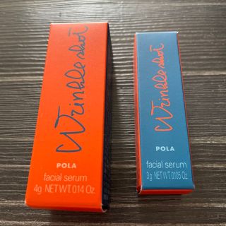 ポーラ(POLA)のPOLA リンクルショット『新品』(美容液)