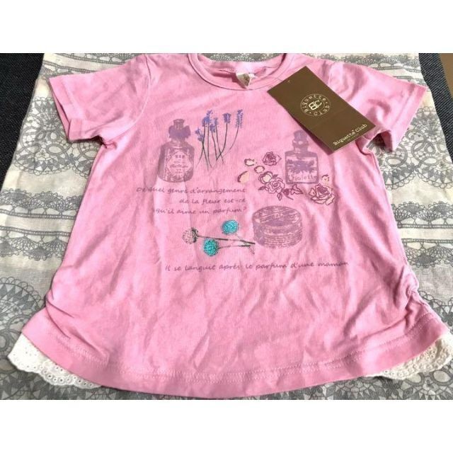 Biquette Club(ビケットクラブ)の新品未使用タグ付 キムラタン ビケットクラブ 半袖Tシャツ 90 ピンク 花柄 キッズ/ベビー/マタニティのキッズ服女の子用(90cm~)(Tシャツ/カットソー)の商品写真