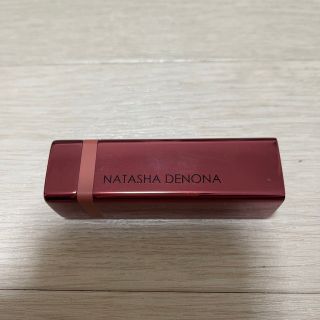 セフォラ(Sephora)のNATASHA DENONA口紅(口紅)