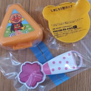 アンパンマン(アンパンマン)の☆まり様専用です☆(その他)