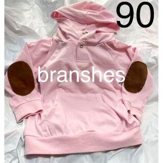 ブランシェス(Branshes)の美品 ブランシェス 長袖パーカー 90 ピンク フード付き(Tシャツ/カットソー)