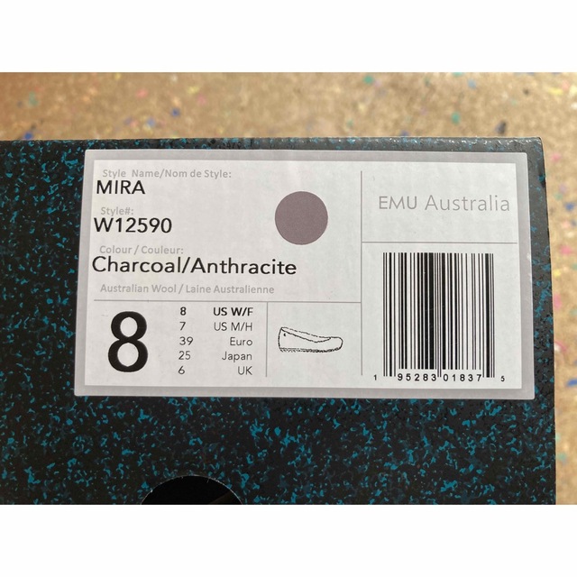 EMU Australia(エミュオーストラリア)のEMU MIRA 25cm レディースの靴/シューズ(バレエシューズ)の商品写真