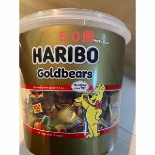 ゴールデンベア(Golden Bear)のコストコ　　ハリボーグミ　50袋(菓子/デザート)