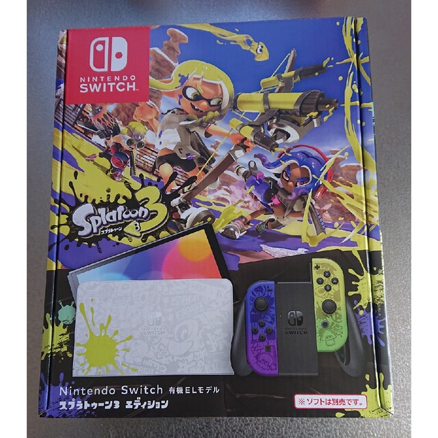 任天堂スイッチ本体スプラトゥーン3エディション新品未開封-