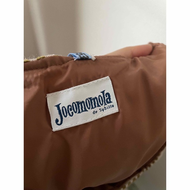 Jocomomola(ホコモモラ)の（値下げ）スカート　ホコモモラ レディースのスカート(ひざ丈スカート)の商品写真