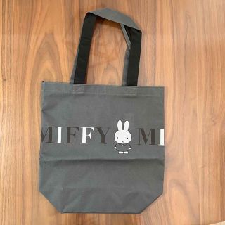 ミッフィー(miffy)の★新品★フジパン　ミッフィー  えらべるトート(トートバッグ)