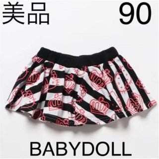 ベビードール(BABYDOLL)の美品 ベビードール ハローキティ コラボ ストライプ柄スカート 90 白黒(スカート)