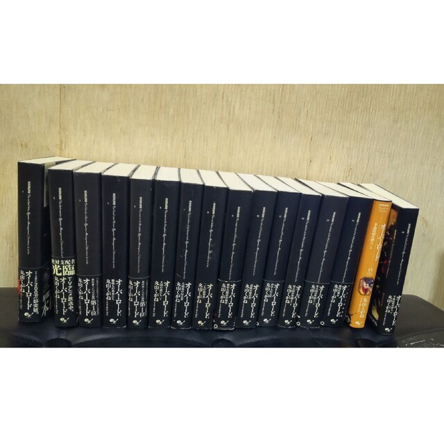 丸山くがね オーバーロード 1-16全巻セット balibronze.com