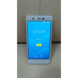 ラクテン(Rakuten)のRakuten Mini C330 ホワイト(携帯電話本体)