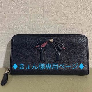 コーチ(COACH)の♦︎きょん様専用ページ♦︎COACH コーチ 長財布(リボン)(財布)