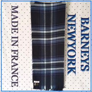 BARNEYS NEW YORK(マフラー)のフリマアイテム一覧 BARNEYS NEW YORK(マフラー)のフリマアイテム一覧