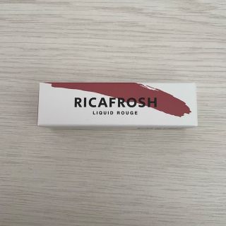 RICAFROSH ジューシーリブティント　リップ(リップグロス)