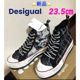 Desigual タータンチェック 厚底 ハイカットスニーカー 23.5㎝