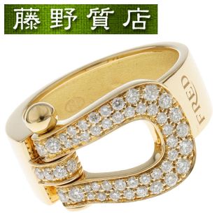 FRED - (新品仕上げ済)フレッド FRED フォース10 ダイヤ リング
