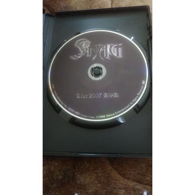 【成田昭次】SNAG 2007LIVEDVD 2