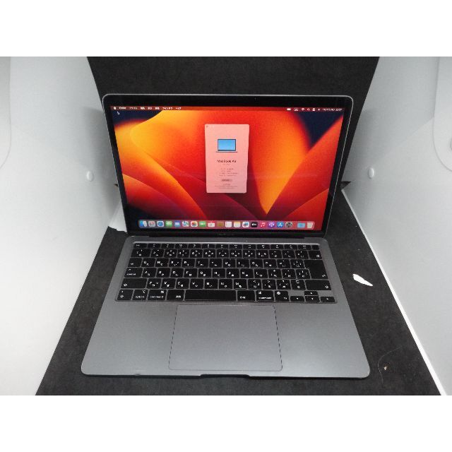 送料無料/新品】 Apple - M1チップ/8GB/256GB 13インチ 514 ...