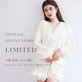 スナイデル(SNIDEL)のビジューボタンカーデワンピース♡snidel(カーディガン)