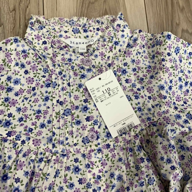 3can4on(サンカンシオン)の【未使用】3can4on 花柄ブラウス110cm キッズ/ベビー/マタニティのキッズ服女の子用(90cm~)(ブラウス)の商品写真