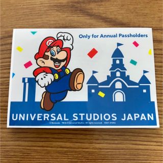 ユニバーサルスタジオジャパン(USJ)のUSJ フィルムパスケース　スーパーマリオ　期間限定(その他)