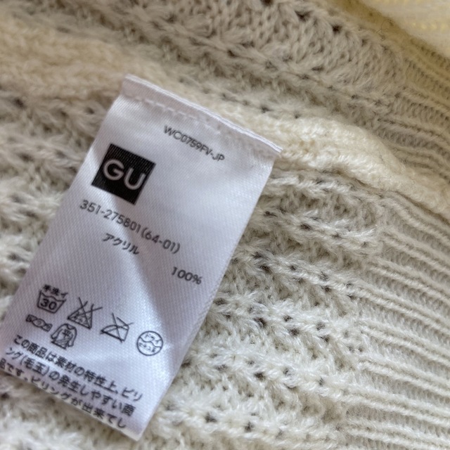 GU(ジーユー)のGU ワッフル クルーネック セーター メンズのトップス(ニット/セーター)の商品写真