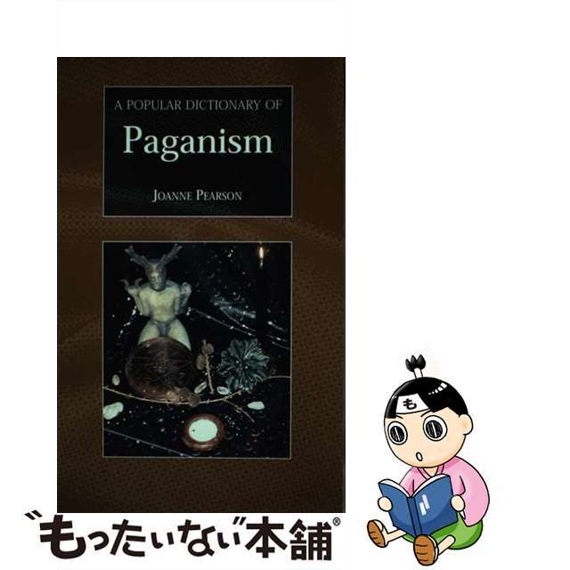 【中古】 A Popular Dictionary of Paganism エンタメ/ホビーの本(洋書)の商品写真