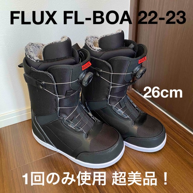 【美品！】FLUX FL-BOA X23FBB ブラック/ホワイト 26cm