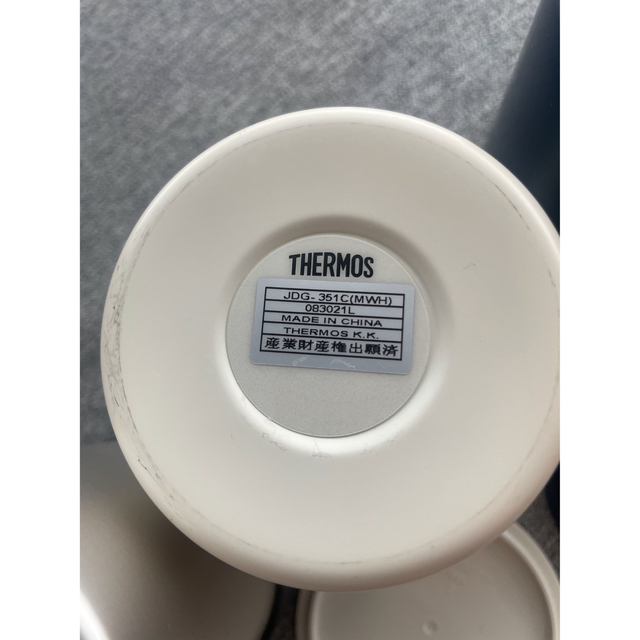THERMOS(サーモス)のサーモス 真空断熱マグカップ2個・保冷缶ホルダーのセット インテリア/住まい/日用品のキッチン/食器(タンブラー)の商品写真