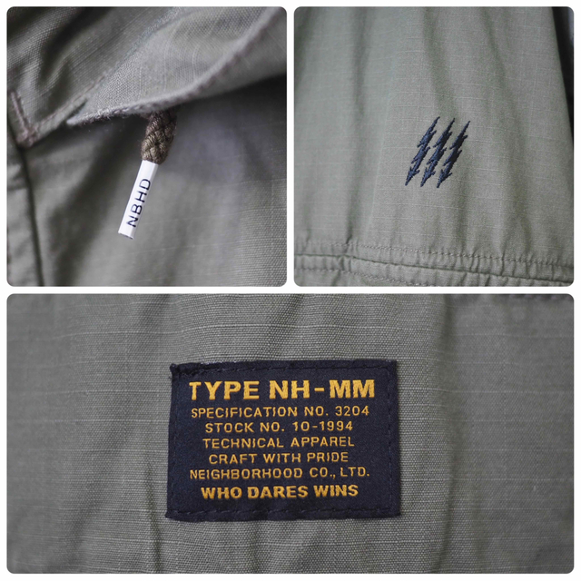 NEIGHBORHOOD 19AW Para Smock /C-JKT