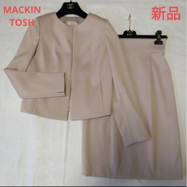 【新品未使用】MACKINTOSH LONDON フォーマルスーツセット/コーデ