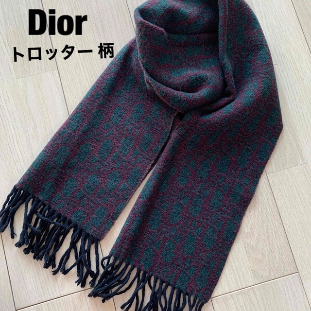 ファッション小物Christian Dior クリスチャン ディオール マフラー トロッター