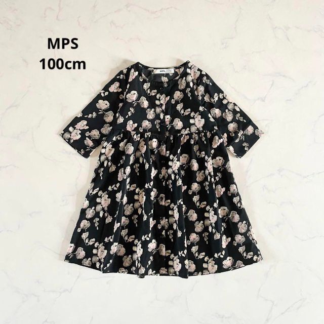 MPS(エムピーエス)の【美品】95cm MPS 花柄ワンピース ガウン ロング リンクコーデ おそろい キッズ/ベビー/マタニティのキッズ服女の子用(90cm~)(ワンピース)の商品写真