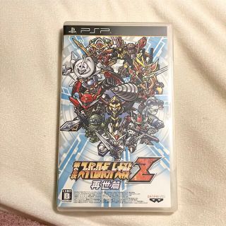 プレイステーションポータブル(PlayStation Portable)の第2次スーパーロボット大戦Z 再世篇(携帯用ゲームソフト)